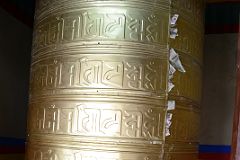 06 Large Prayer Wheel At Rong Pu Monastery Between Rongbuk And Mount Everest North Face Base Camp In Tibet.jpg